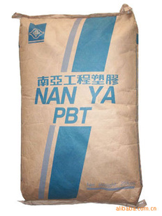 1400G6 PBT 臺(tái)灣南亞防火V0材料 可含增值稅票