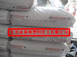 供應PC Makrofol DPF-5004 Bayer