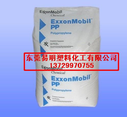 ExxonMobil PP1222F